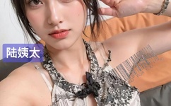 最新广场舞甩葱歌